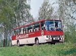 Ikarus 250 1970 года